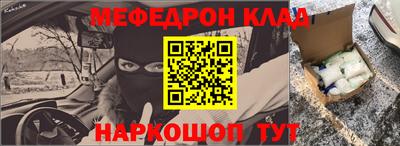 дмт Пенза