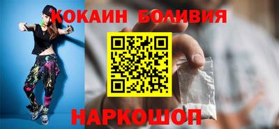 марки lsd Обь
