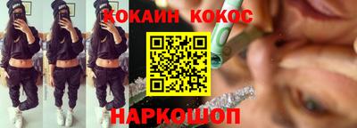 каннабис Нягань