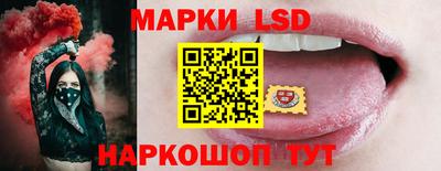 дмт Пенза