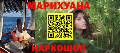 дмт Пенза