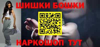 марки lsd Обь