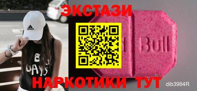 дмт Пенза