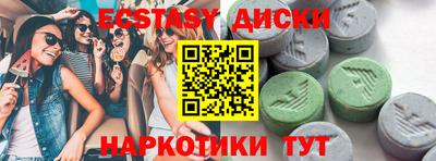 дмт Пенза