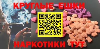 каннабис Нягань