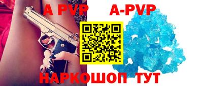 каннабис Нягань