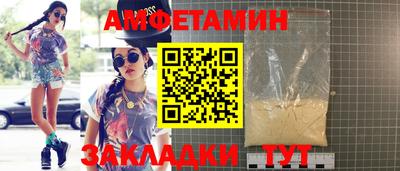 марки lsd Обь