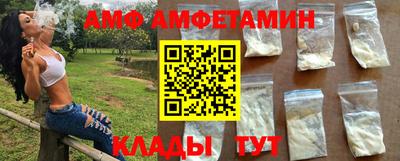 дмт Пенза
