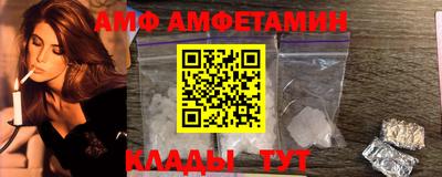 ПСИЛОЦИБИНОВЫЕ ГРИБЫ Обнинск