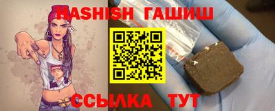 мяу мяу кристалл Первоуральск