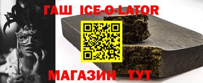 дмт Пенза