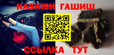 ПСИЛОЦИБИНОВЫЕ ГРИБЫ Обнинск