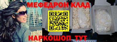дмт Пенза