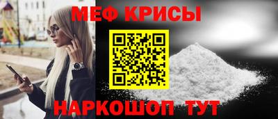 индика Партизанск