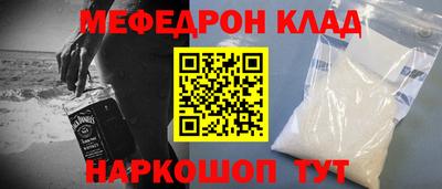 дмт Пенза