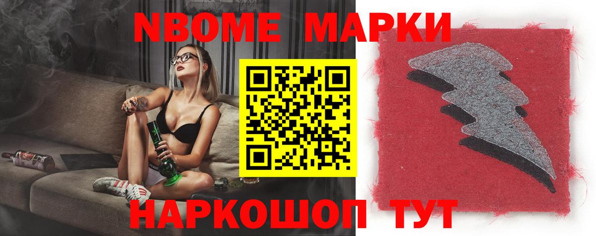 ЛСД экстази ecstasy  ЛСД экстази ecstasy  Старый Оскол  Вход с VPN 